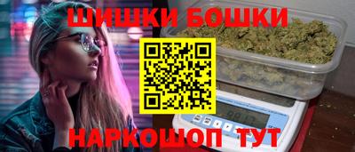 ешки Лесосибирск