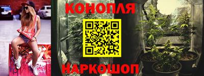 дурь Ликино-Дулёво
