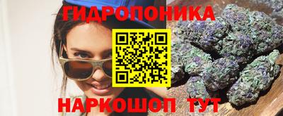 дурь Ликино-Дулёво