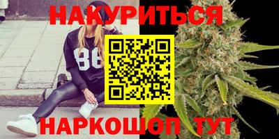 PSILOCYBIN Апрелевка