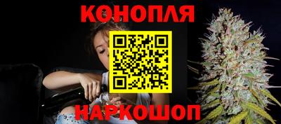 ешки Лесосибирск
