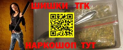 PSILOCYBIN Апрелевка