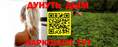 ешки Лесосибирск