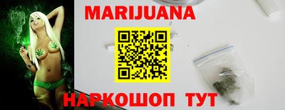 винт Аргун