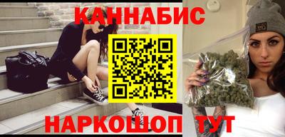 дурь Ликино-Дулёво