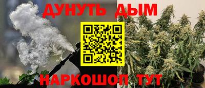 винт Аргун