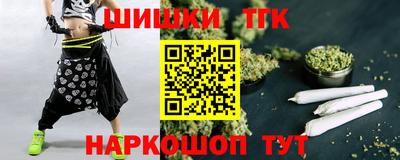 винт Аргун