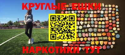 mdpv Ливны