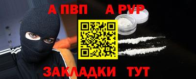PSILOCYBIN Апрелевка