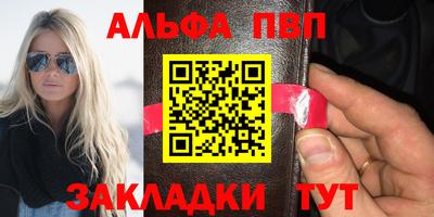 дурь Ликино-Дулёво