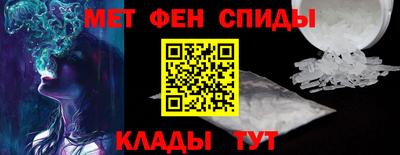 PSILOCYBIN Апрелевка