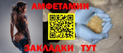 PSILOCYBIN Апрелевка
