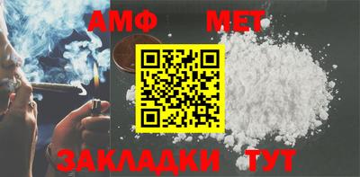 mdpv Ливны