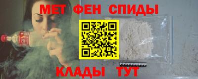 PSILOCYBIN Апрелевка