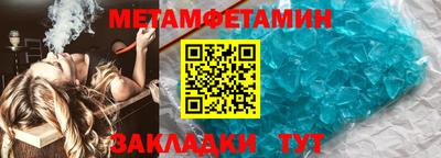 дурь Ликино-Дулёво