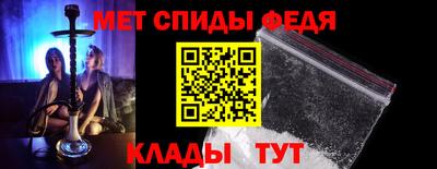 прущие грибы Апшеронск