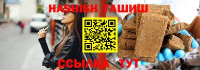 PSILOCYBIN Апрелевка