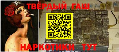 ешки Лесосибирск