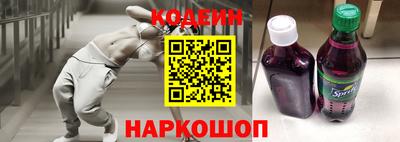 прущие грибы Апшеронск