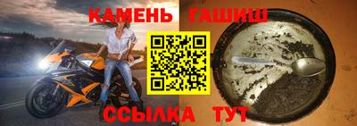PSILOCYBIN Апрелевка