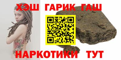 дурь Ликино-Дулёво