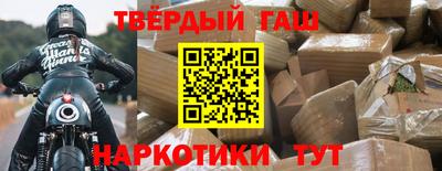меф Мариинск