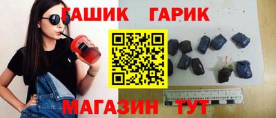 дурь Ликино-Дулёво