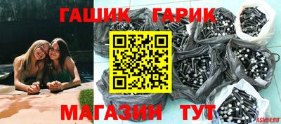 PSILOCYBIN Апрелевка