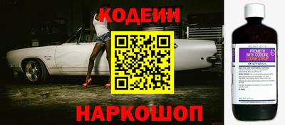 ешки Лесосибирск