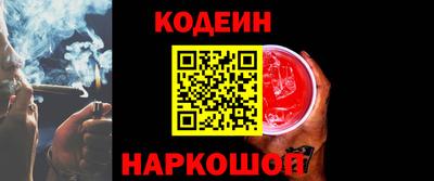 дурь Ликино-Дулёво