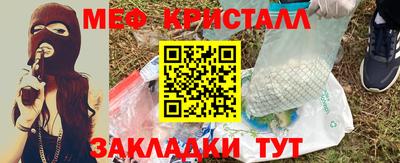 винт Аргун