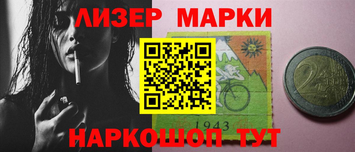 LSD-25 экстази ecstasy  Вход с VPN  ЛСД экстази  Семилуки 