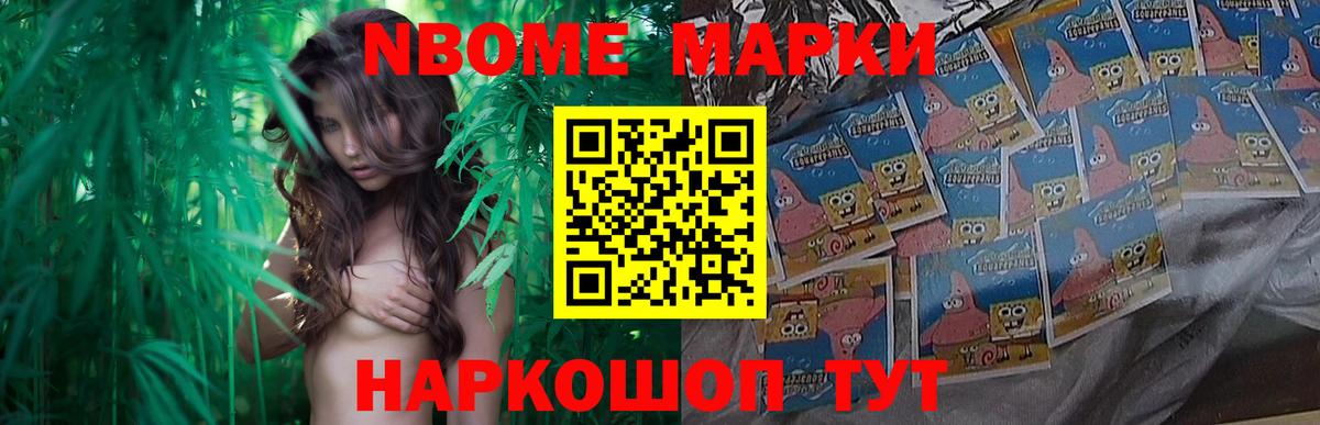 ЛСД экстази кислота  Лсд 25 экстази ecstasy  Семилуки  Лсд 25  Вход с VPN 